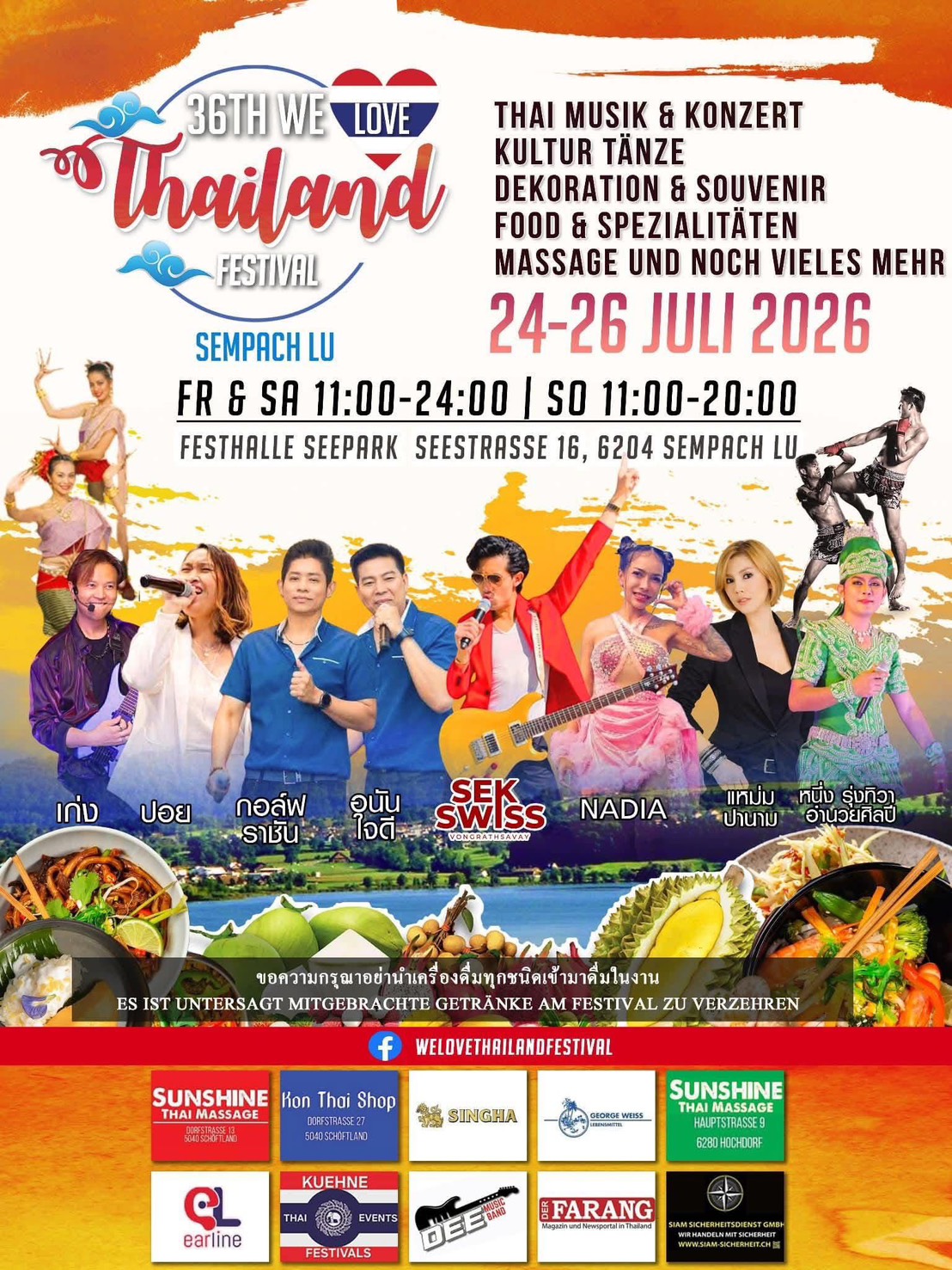 36th We Love Thailand Festival Flyer